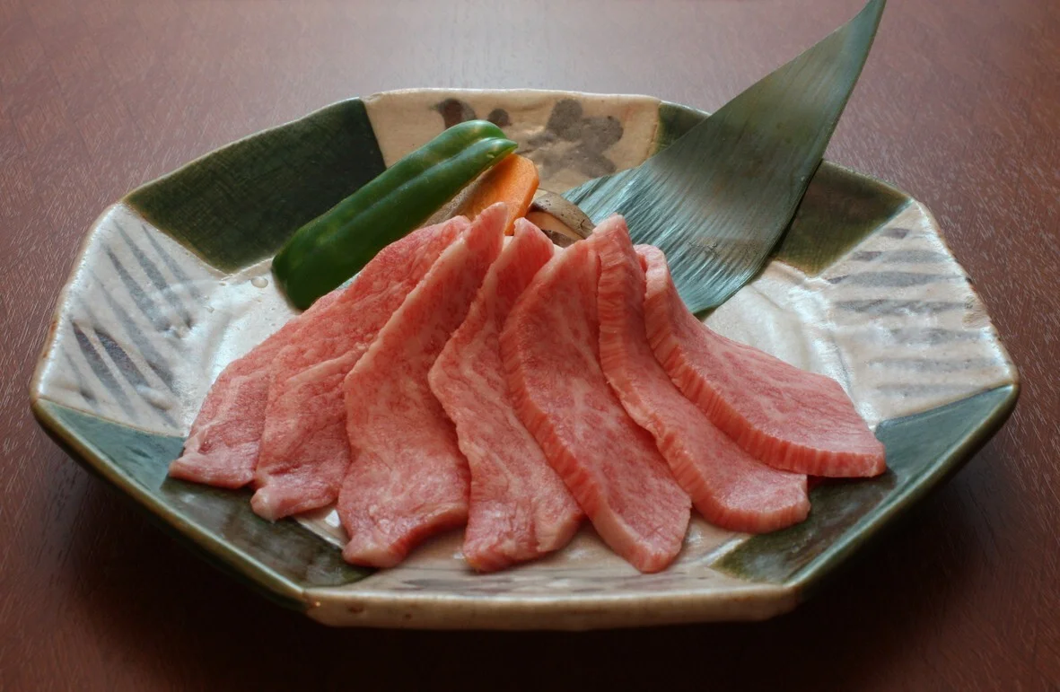 Gyutoku · 9